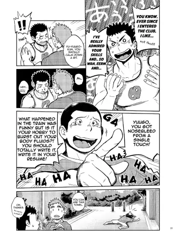 [Kobucha] T.S.D vol.2 Fhentai - Page 31