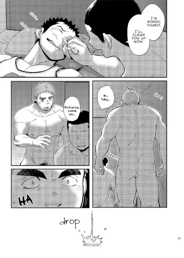 [Kobucha] T.S.D vol.2 Fhentai - Page 53