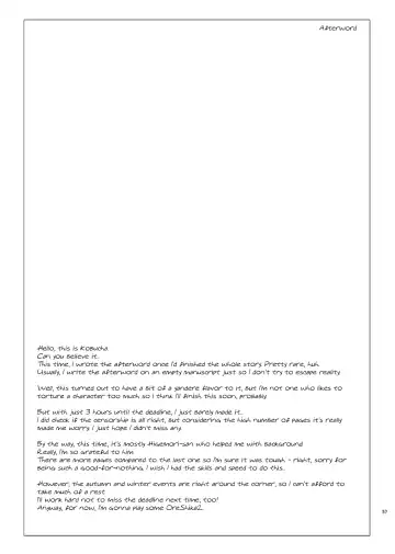 [Kobucha] T.S.D vol.2 Fhentai - Page 57