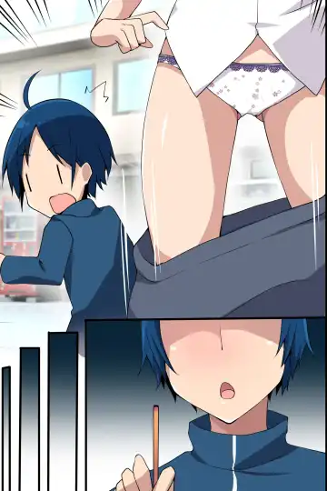 [Cresc-dol] Mousou Techou Fhentai - Page 61