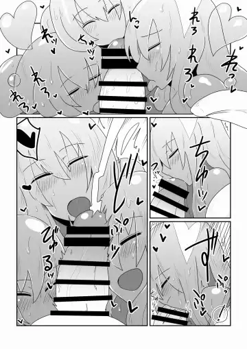 [Hroz] Ishuzoku to Dekiru Shoukan -Slime Hime Hen- Fhentai.net - Page 9