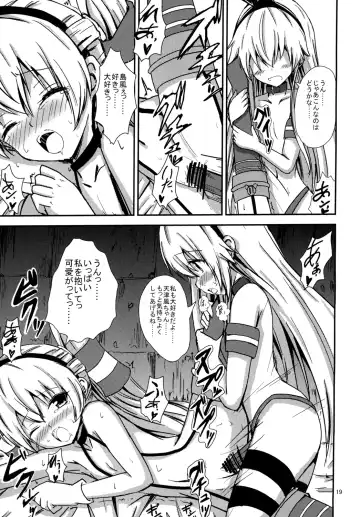 [Aikawa Ryou] Kuubo Wo-Kyuu-chan no Shimakaze Yuri Dorei Choukyou ~Amatsukaze-chan to Issho Hen~ Fhentai - Page 20