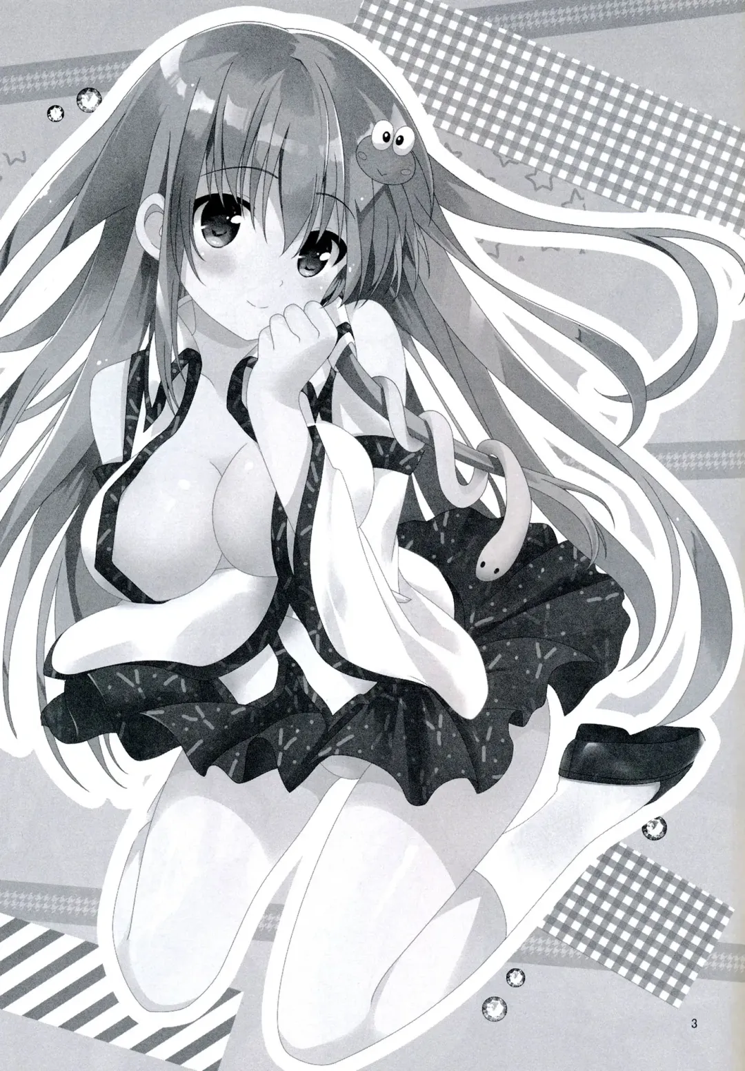 [Tsukiji] Sanae-san Kyawawa Fhentai - Page 3