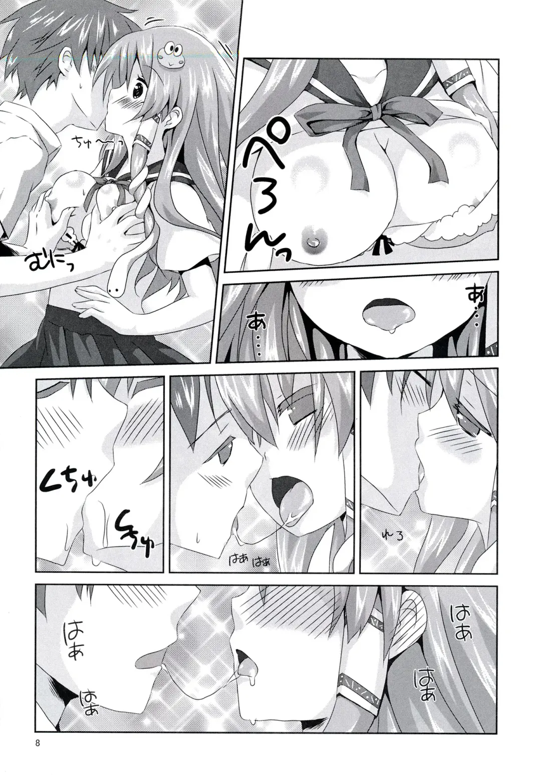 [Tsukiji] Sanae-san Kyawawa Fhentai - Page 8