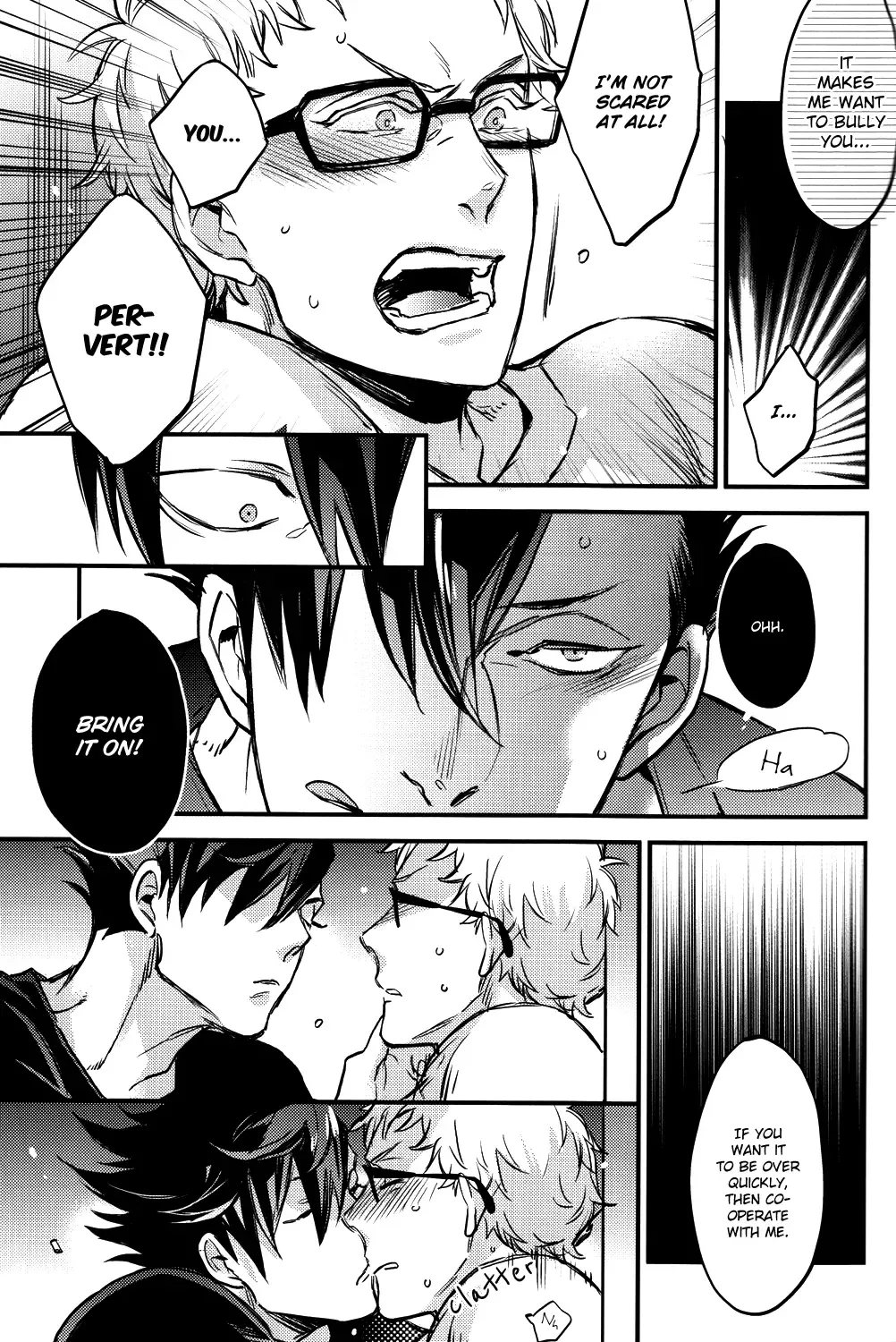 [Yamada Sakurako] Tsukiyo no Waltz Fhentai - Page 20
