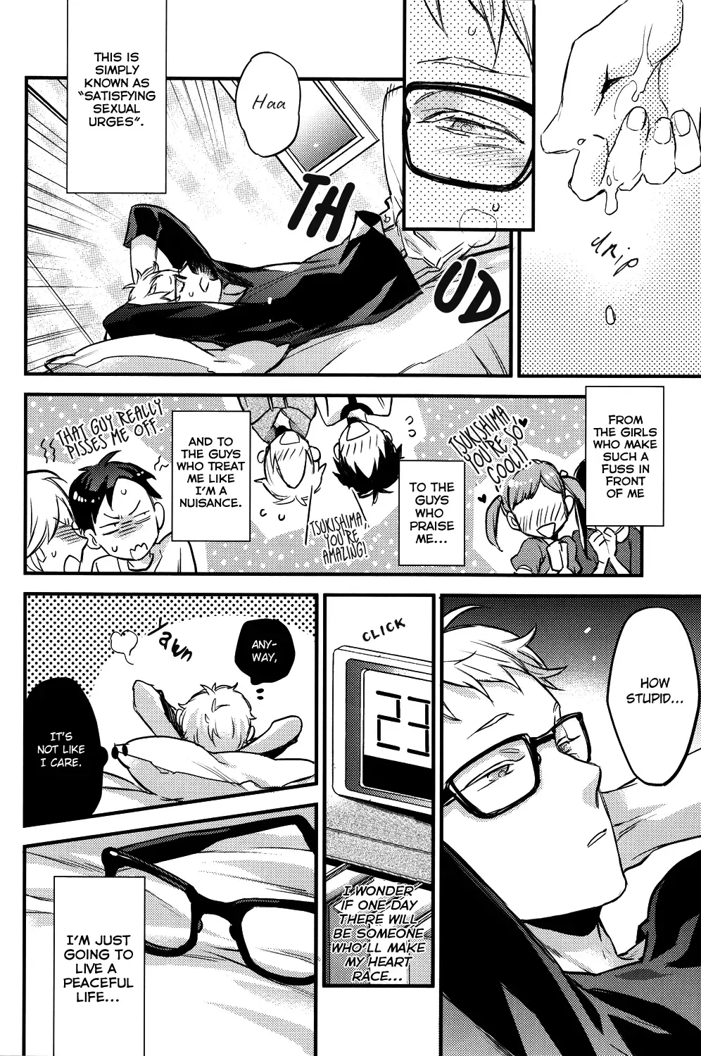 [Yamada Sakurako] Tsukiyo no Waltz Fhentai - Page 9