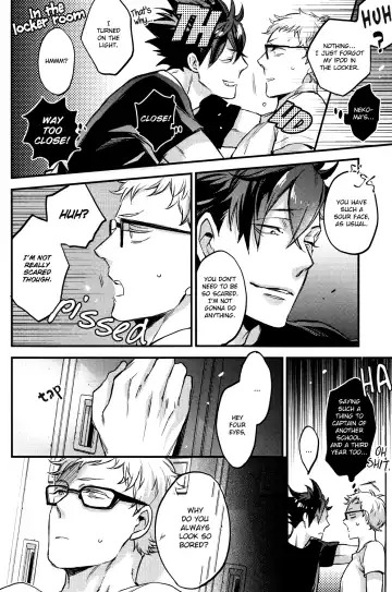 [Yamada Sakurako] Tsukiyo no Waltz Fhentai.net - Page 11