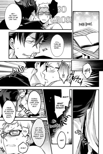 [Yamada Sakurako] Tsukiyo no Waltz Fhentai.net - Page 14