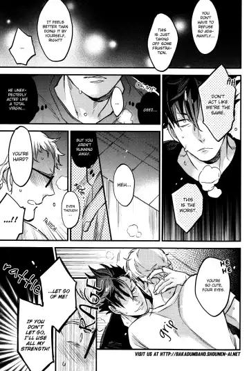 [Yamada Sakurako] Tsukiyo no Waltz Fhentai.net - Page 18