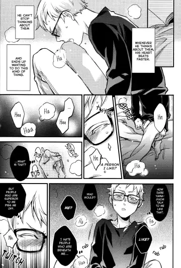 [Yamada Sakurako] Tsukiyo no Waltz Fhentai.net - Page 8