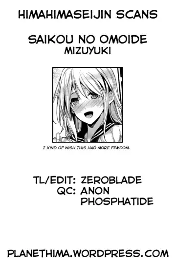 [Mizuyuki] Saikou no Omoide Fhentai - Page 25