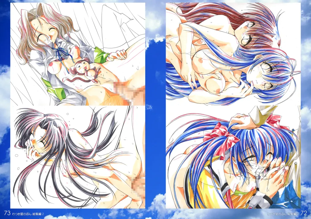 [Watsuki Ayamo] Watsukiya no Hon Soushuuhen 2 Fhentai - Page 37