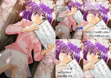 [Watsuki Ayamo] Watsukiya no Hon Soushuuhen 2 Fhentai - Page 30