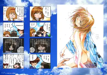 [Watsuki Ayamo] Watsukiya no Hon Soushuuhen 2 Fhentai - Page 59