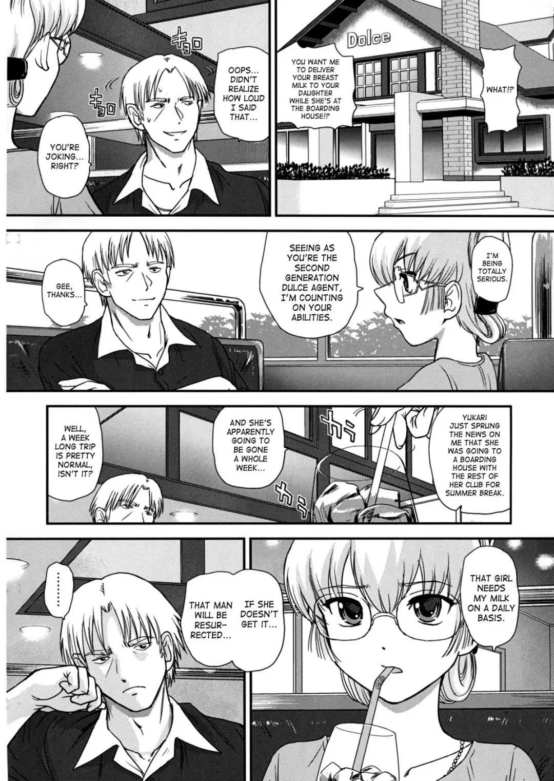 [Dulce-q] DR:II Ep.4 ~Natsu Gasshuku~ | DR:II Ep.4 Summer Camp Fhentai.net - Page 3