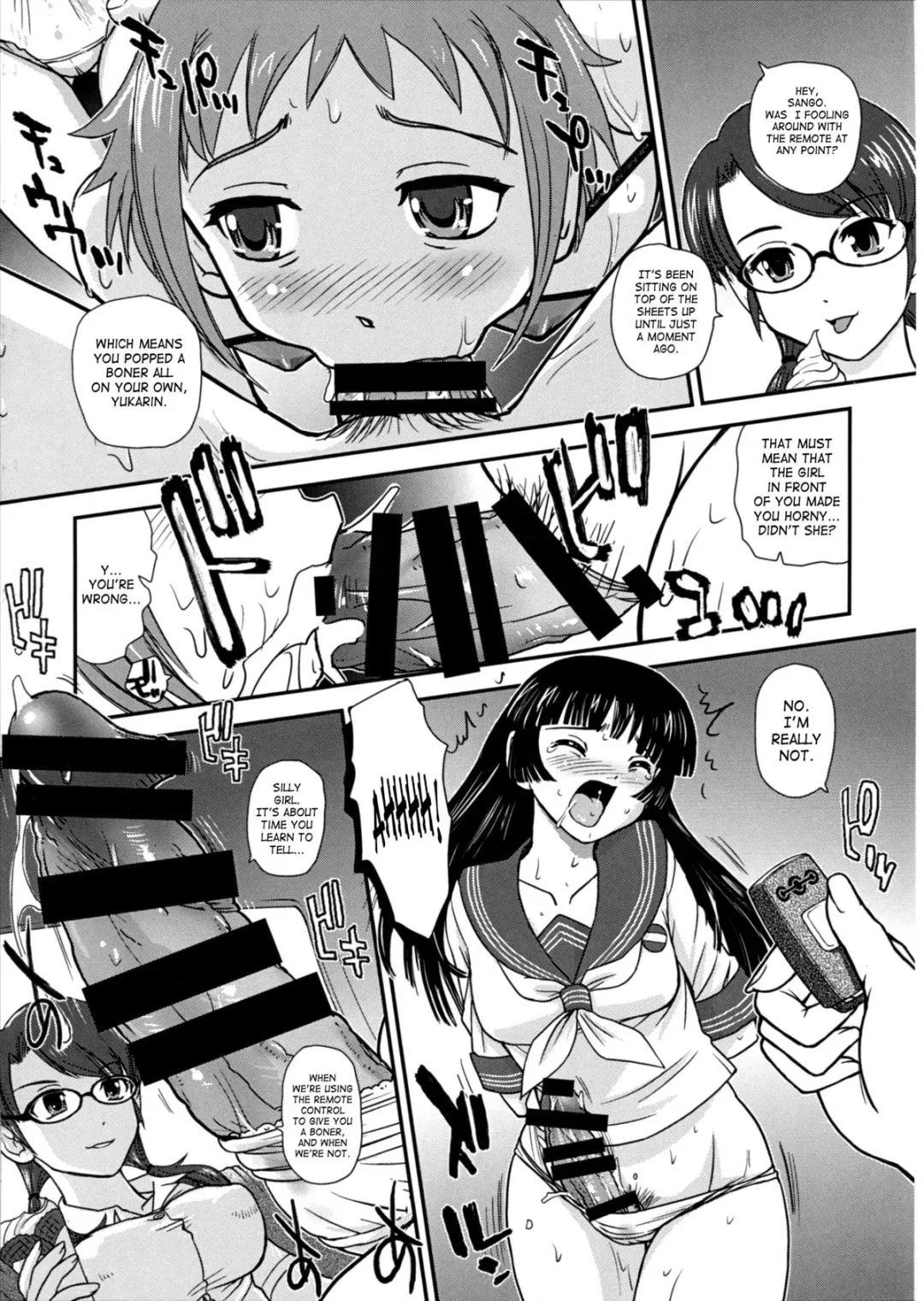 [Dulce-q] DR:II Ep.4 ~Natsu Gasshuku~ | DR:II Ep.4 Summer Camp Fhentai.net - Page 8