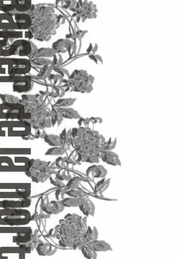 Baiser de la mort -死神のキス- Fhentai - Page 14