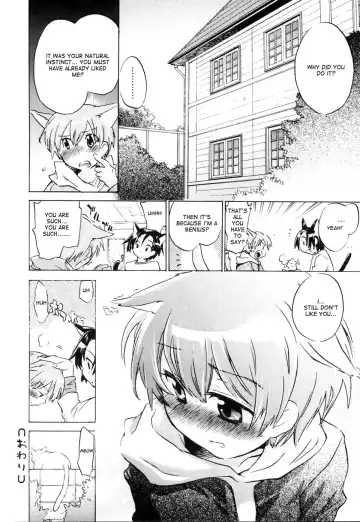 [James Hotate] Tensai to Neko | Genius and Cat Fhentai - Page 10