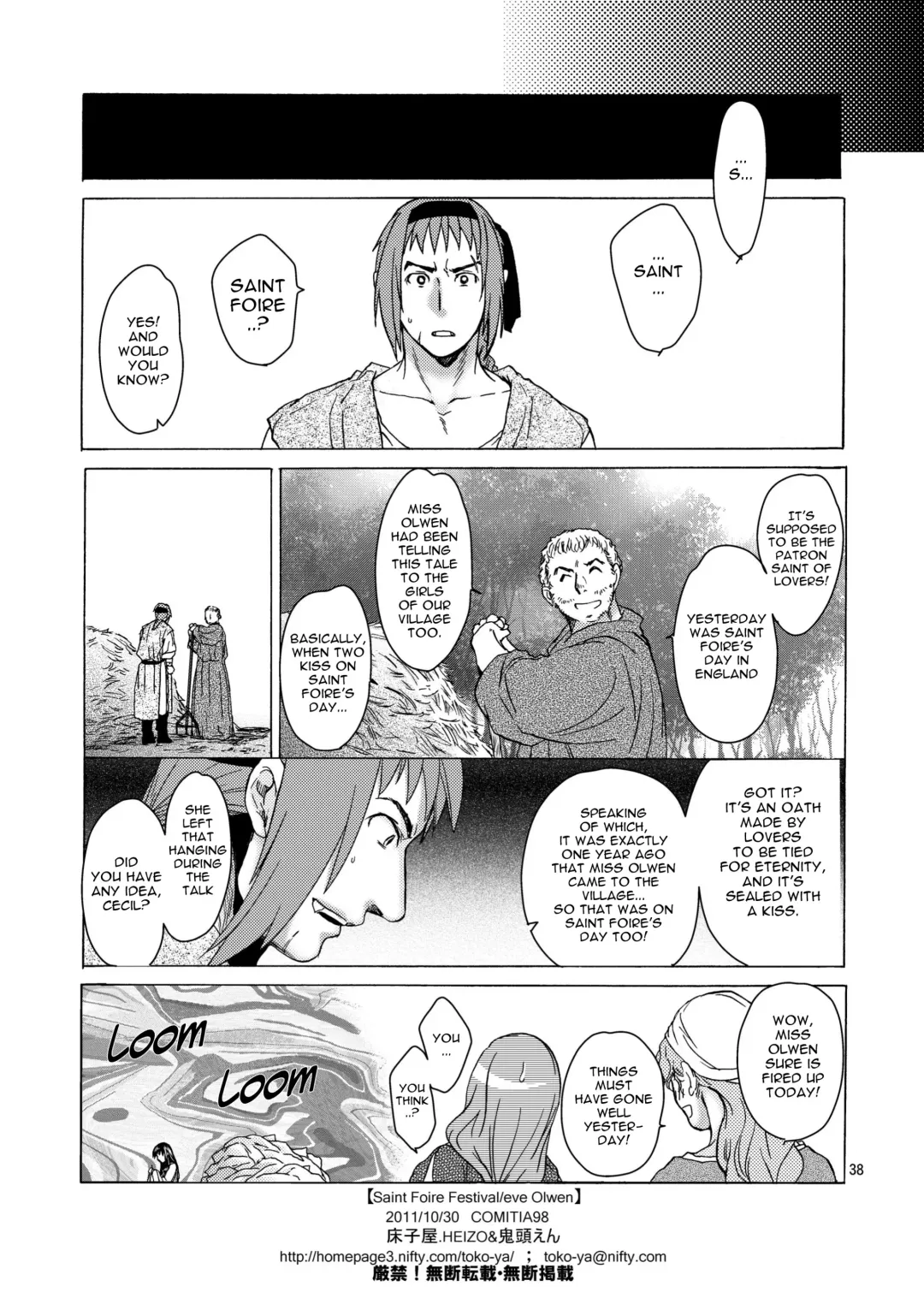 [Heizo - Kitoen] Saint Foire Festival eve OLWEN Fhentai - Page 37