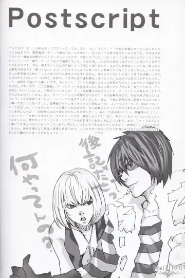 [Araya] Erotica Fhentai - Page 15