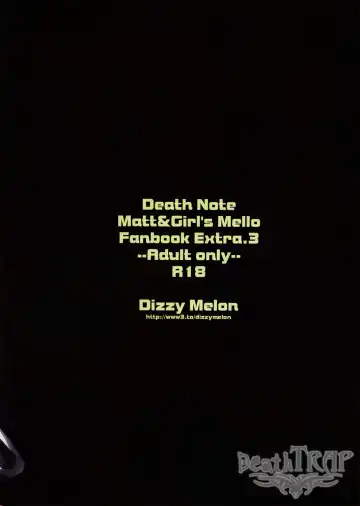 [Araya] Erotica Fhentai - Page 18