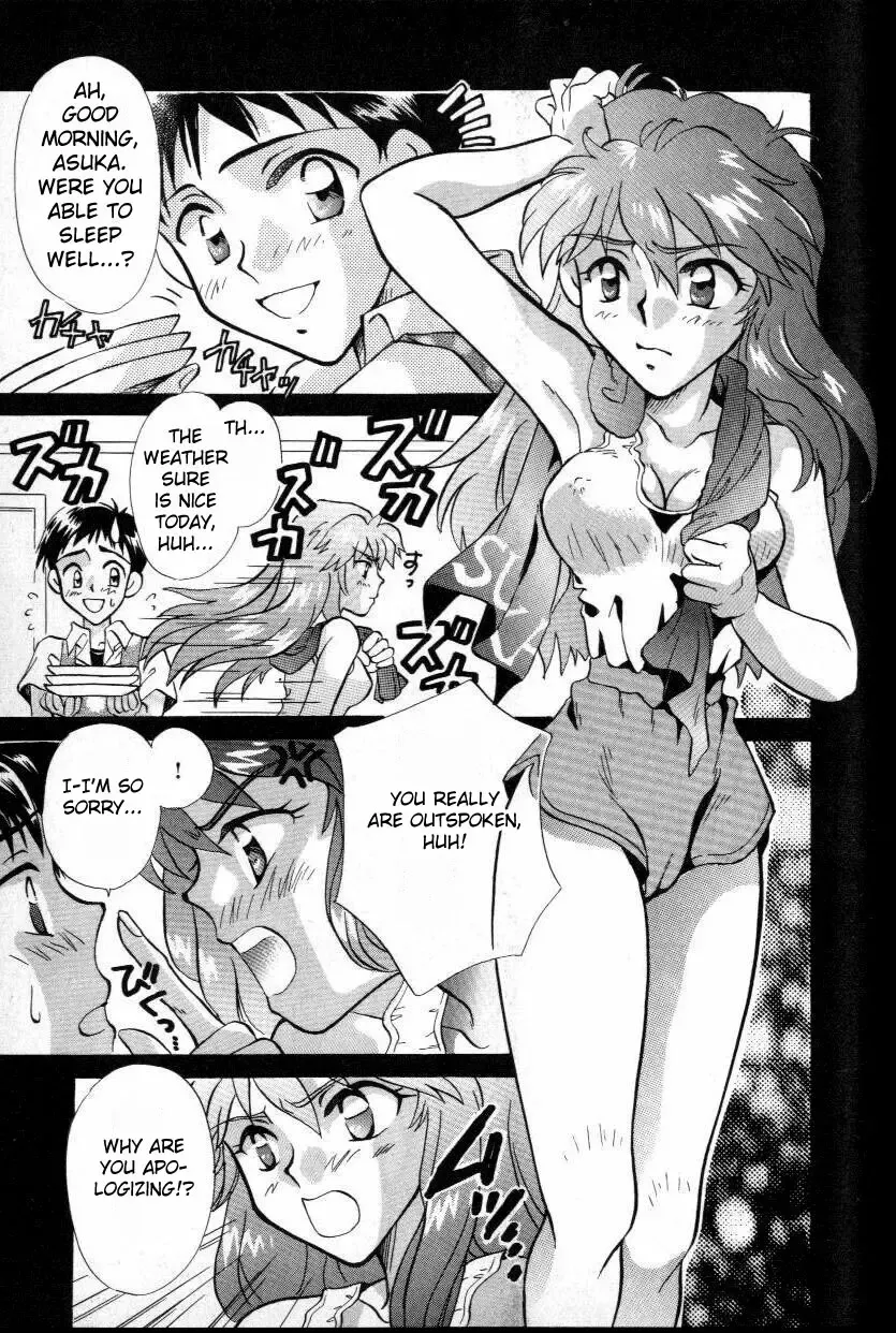 [Gran - Sakuratsuki Rin] Episode 3: Variation Fhentai - Page 3