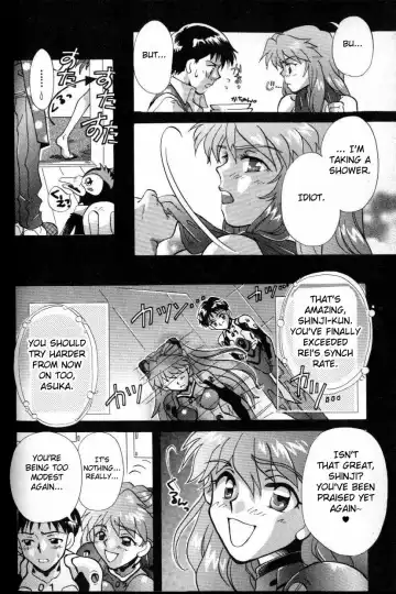 [Gran - Sakuratsuki Rin] Episode 3: Variation Fhentai - Page 4