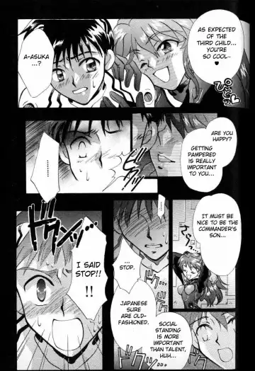 [Gran - Sakuratsuki Rin] Episode 3: Variation Fhentai - Page 5