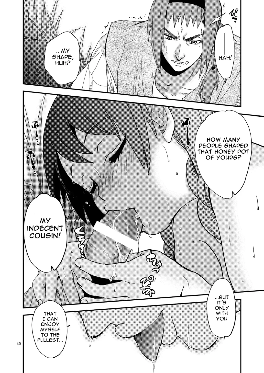 [Heizo - Kitoen] Saint Foire Festival/eve Nest Fhentai.net - Page 39