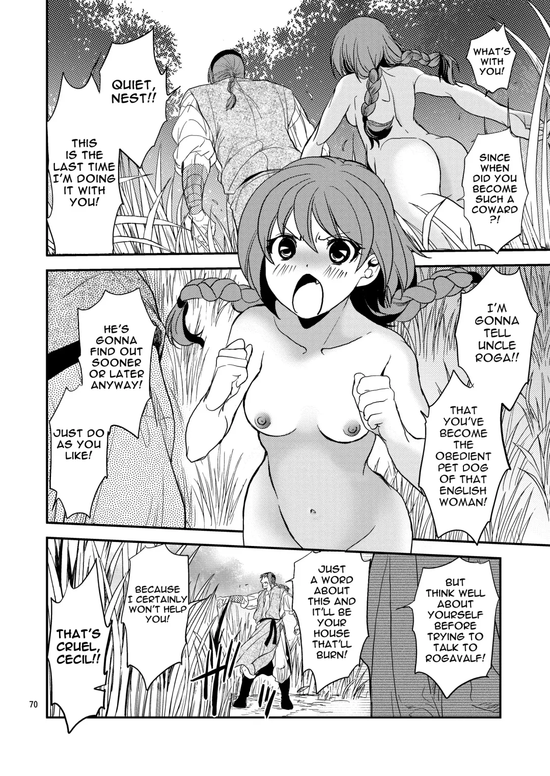 [Heizo - Kitoen] Saint Foire Festival/eve Nest Fhentai.net - Page 69