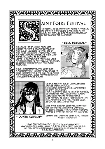 [Heizo - Kitoen] Saint Foire Festival/eve Nest Fhentai.net - Page 5