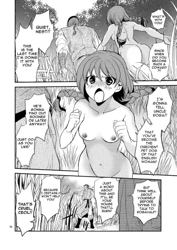 [Heizo - Kitoen] Saint Foire Festival/eve Nest Fhentai.net - Page 69