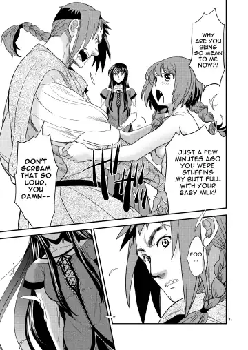 [Heizo - Kitoen] Saint Foire Festival/eve Nest Fhentai.net - Page 70