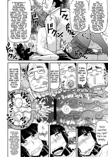 [Deep Valley] Meshibe to Oshibe to Tanetsuke to -Dai 2 ban- | Stamen and Pistil and Fertilization Ch. 2 Fhentai.net - Page 10