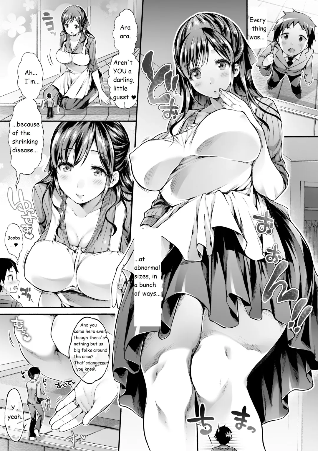 [Koorizu] Microne Magazine Vol. 23 Fhentai - Page 3