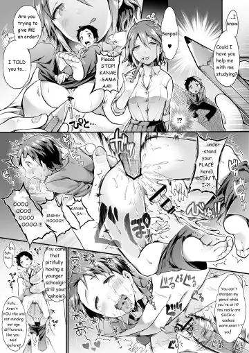 [Koorizu] Microne Magazine Vol. 23 Fhentai - Page 14