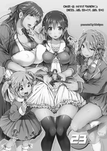 [Koorizu] Microne Magazine Vol. 23 Fhentai - Page 2