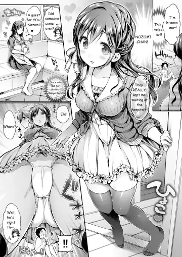 [Koorizu] Microne Magazine Vol. 23 Fhentai - Page 21