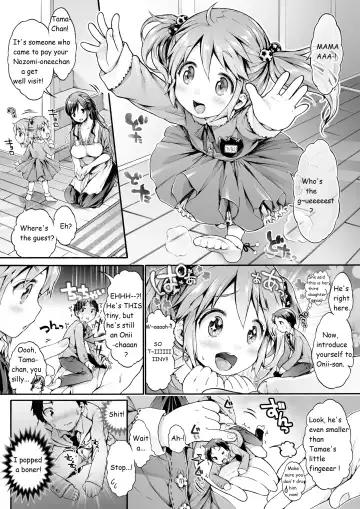 [Koorizu] Microne Magazine Vol. 23 Fhentai - Page 5