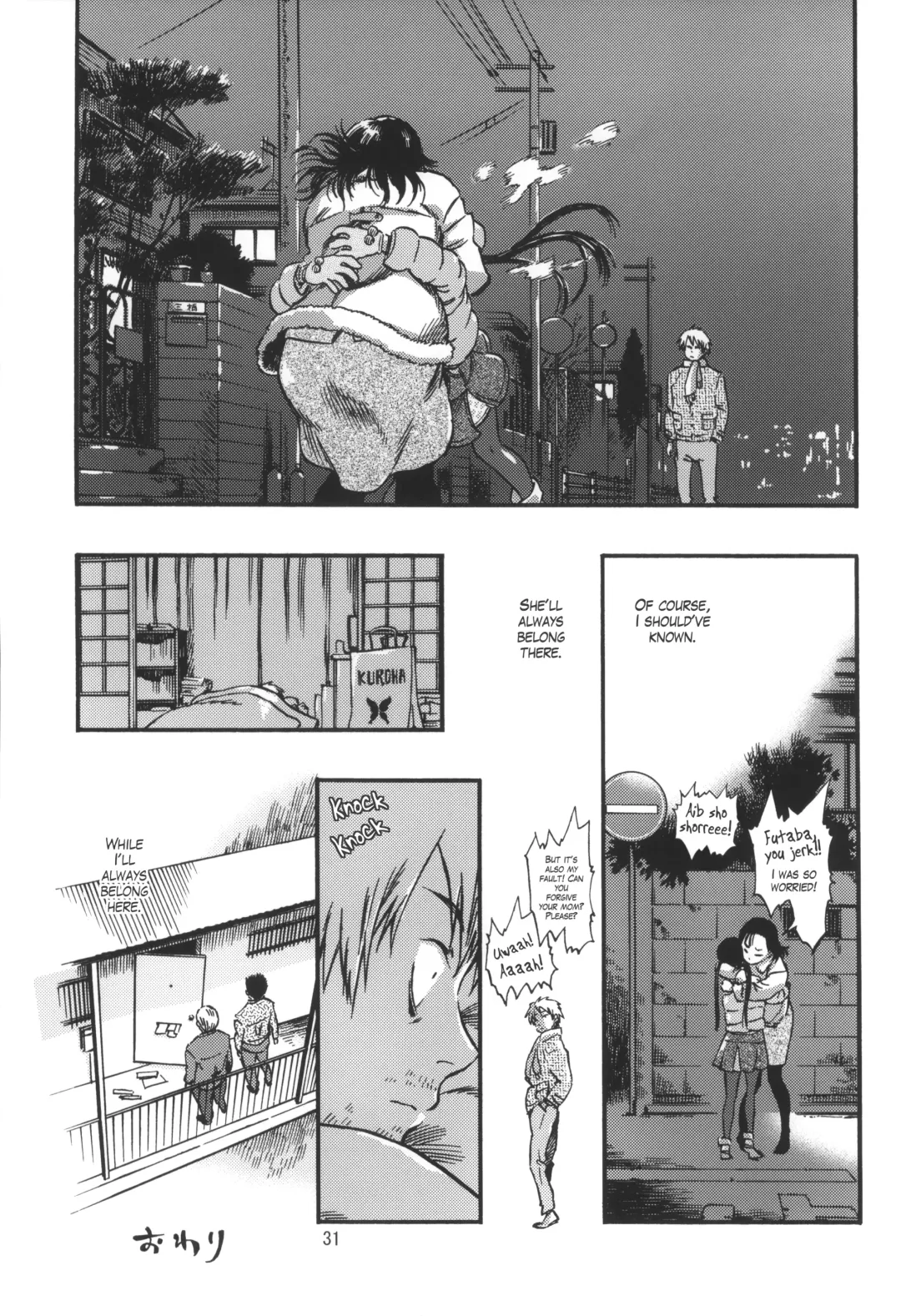 [Minori Kenshirou] Kichikubi Musume Fhentai - Page 30