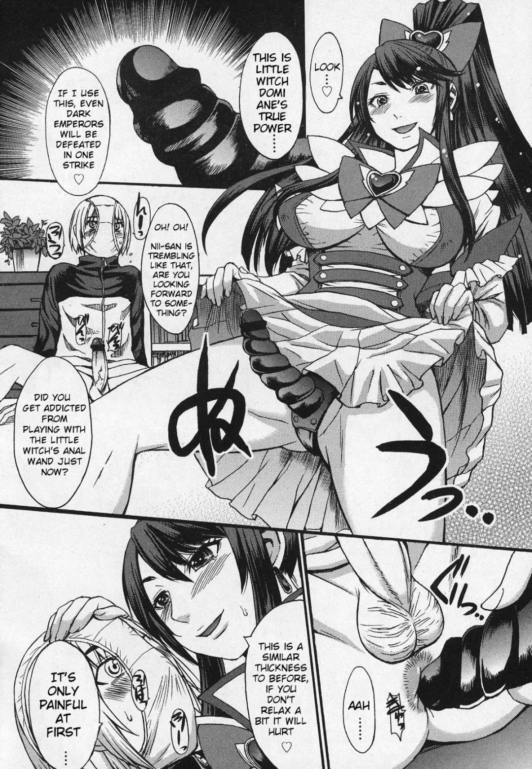 [Kokuryuugan] Domi Ane! Fhentai - Page 12