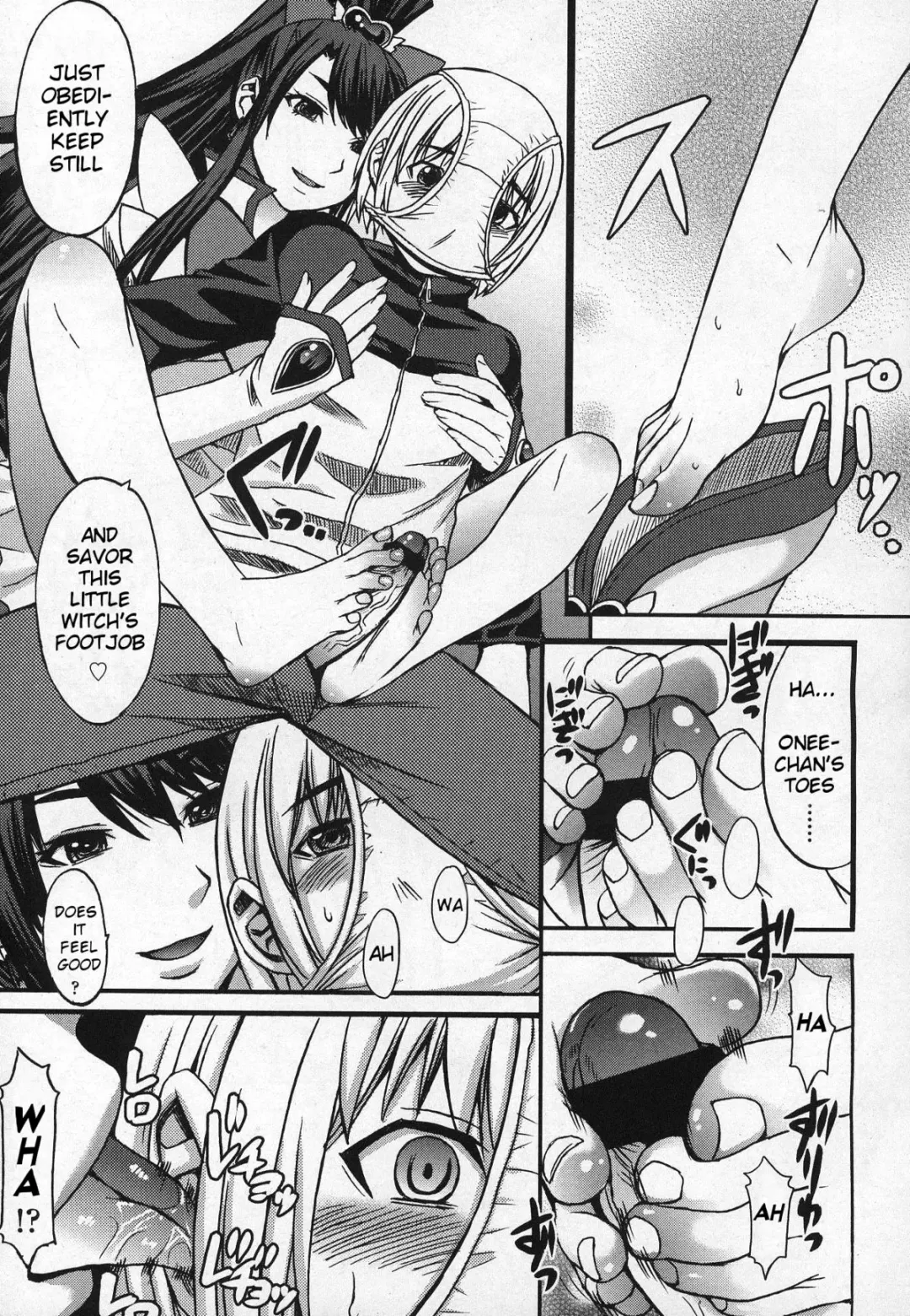[Kokuryuugan] Domi Ane! Fhentai - Page 7