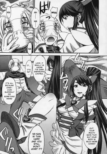 [Kokuryuugan] Domi Ane! Fhentai - Page 5