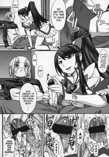 [Kokuryuugan] Domi Ane! Fhentai - Page 6