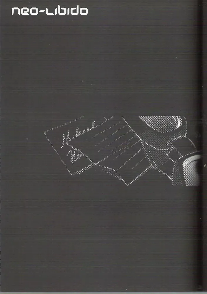 [Mawari Ayako] Neo-Libido Fhentai - Page 32