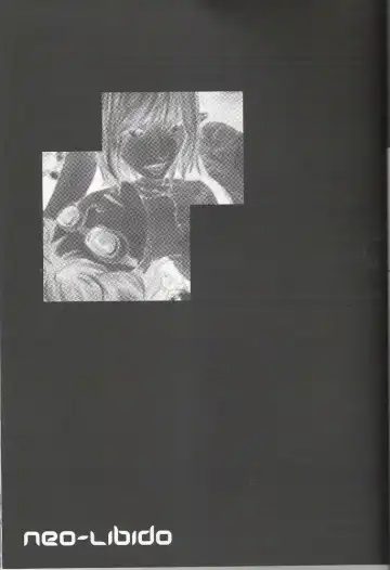 [Mawari Ayako] Neo-Libido Fhentai - Page 20