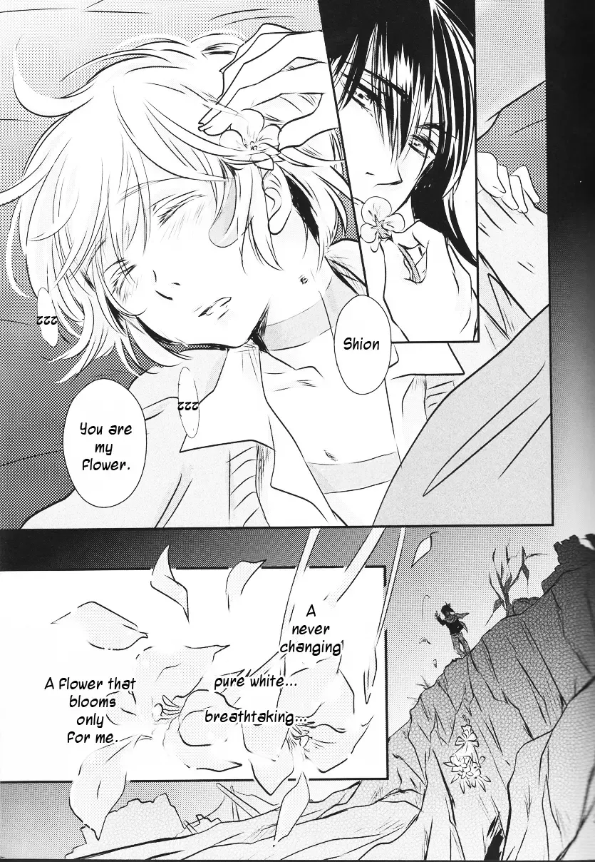 [Yukko] Kimi ni Hanataba wo | Flowers for You Fhentai.net - Page 23