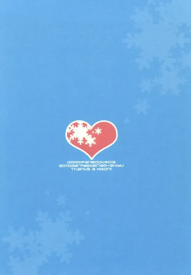 [Shiyu] Pants janai kara Hazukashikunai desu! Fhentai - Page 22