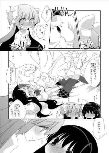 [Koruri] Strawberry Milk Ribbon Parfait Fhentai - Page 13