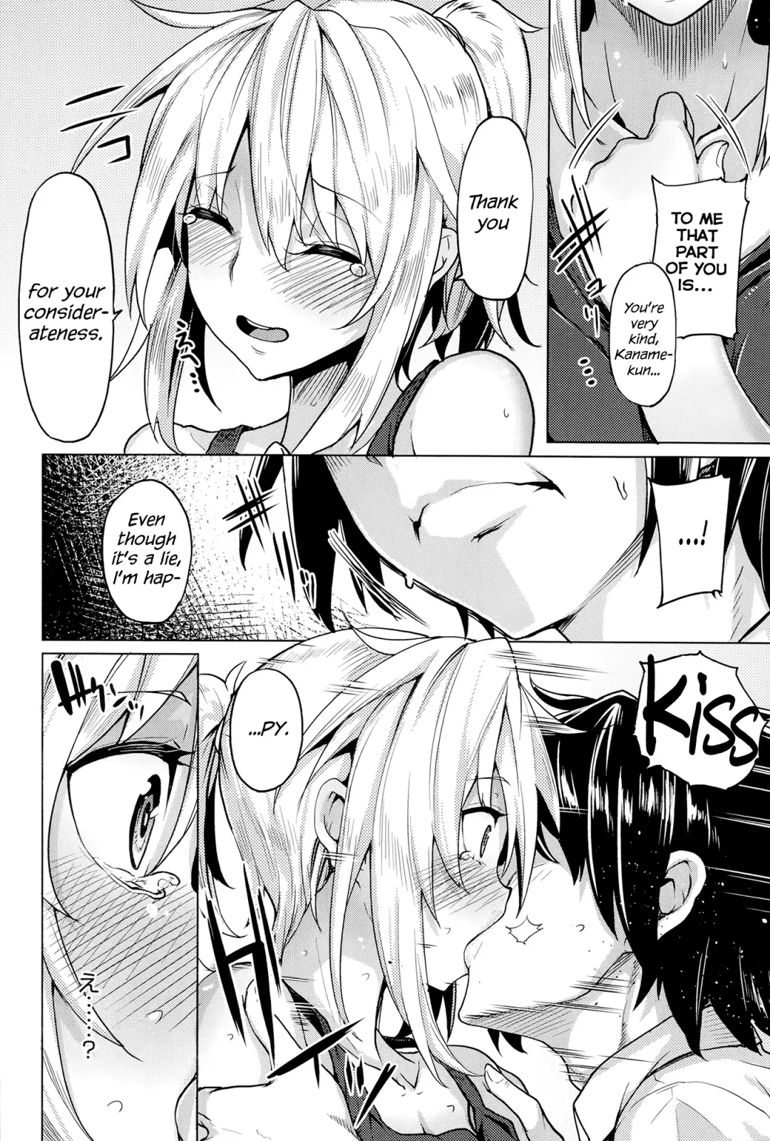 [Moketa] Kore Kara Kanojo wa Suki Darake Fhentai - Page 4